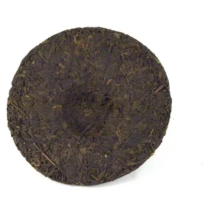 Bulang Mountain Shou Pu-Erh Cake (2016)