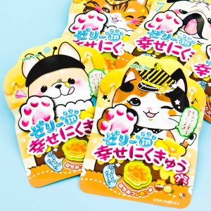 Senjaku Cat & Dog Paw Gummies – Honey Lemon