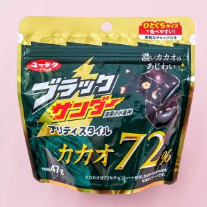 Yuraku Black Thunder Chocolate Snack – 72% Cacao