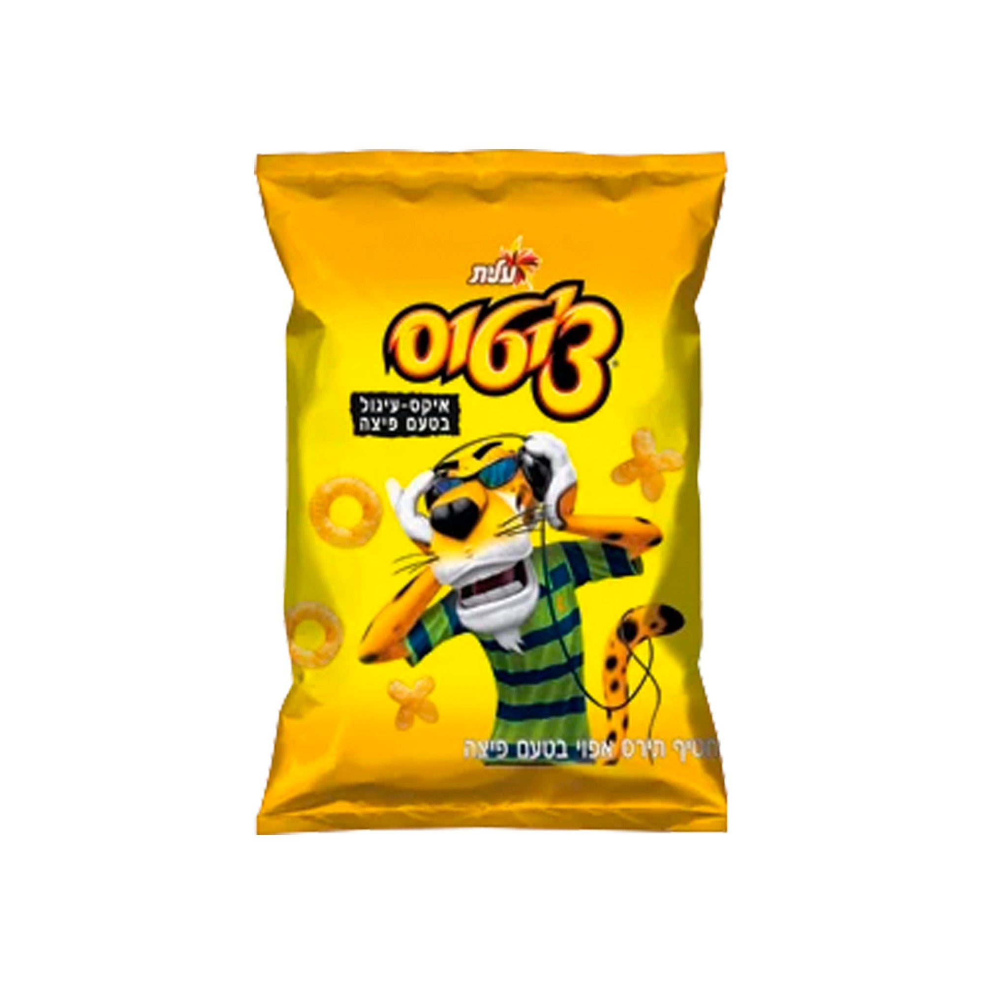 Cheeto’s X-O Pizza (Israel)
