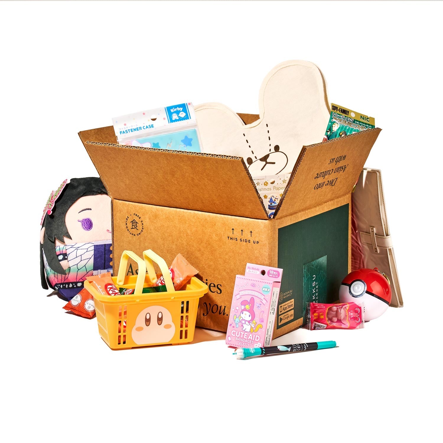 Holiday Gift Pack Free Gift