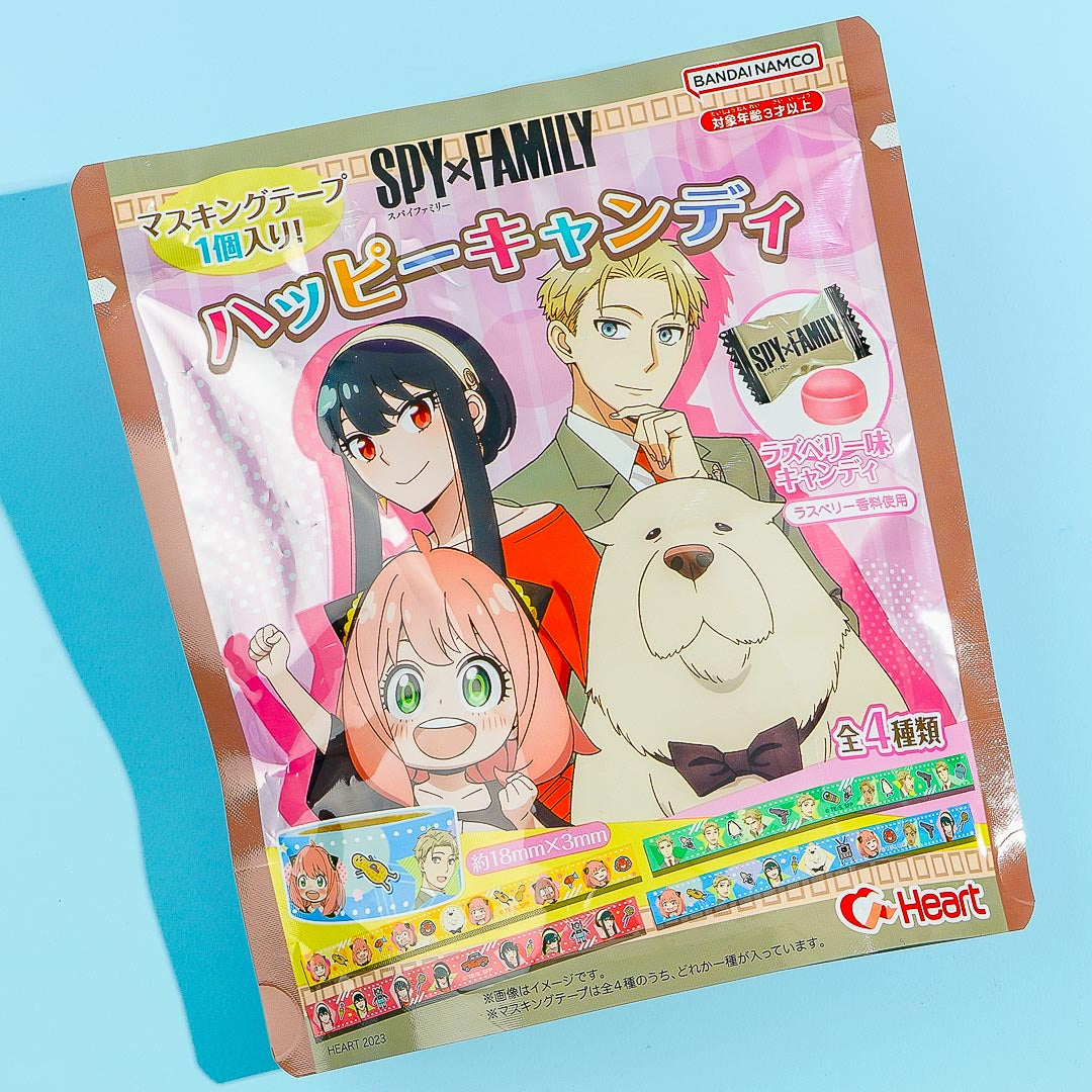 SPY x FAMILY Happy Candy – Raspberry