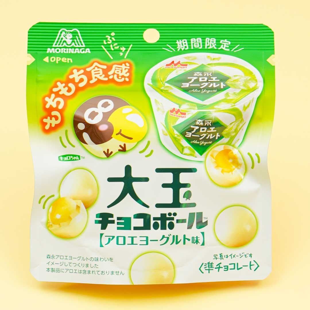 Morinaga Ootama Chocoball Pack – Aloe Yogurt