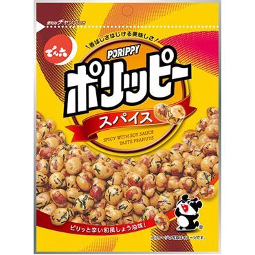 Denroku “Porippy” Crispy Peanuts, Spicy version, 100g