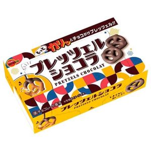 BOURBON, Pretzels Chocolate, 61g