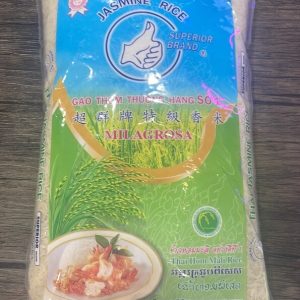 Superior Jasmine Rice 5lbs