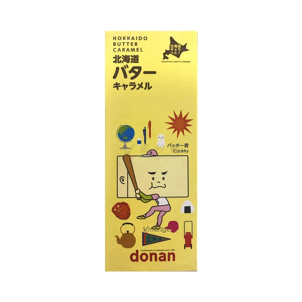 Donan Hokkaido Caramel (Japan)