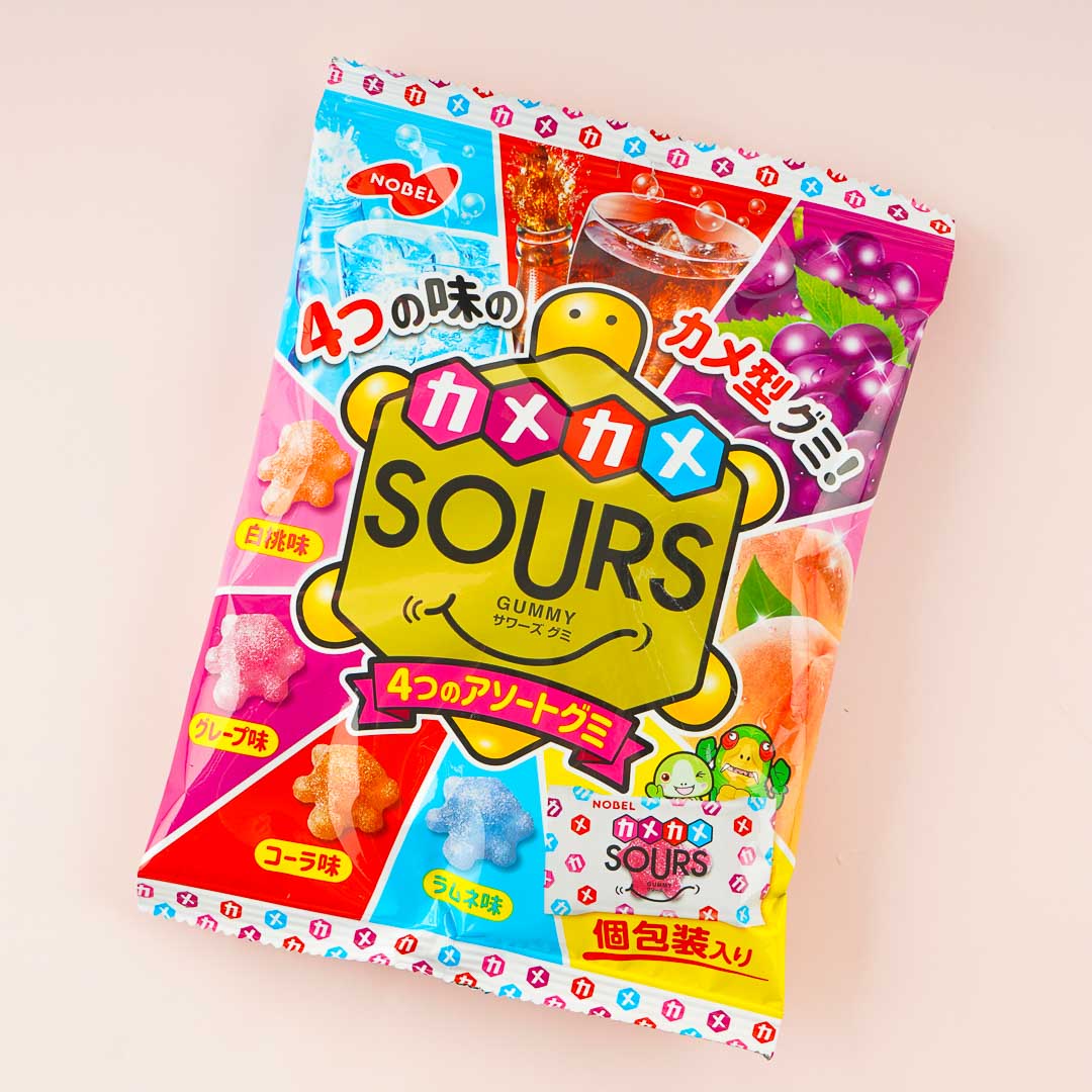 Nobel Sours Gummies – Assorted