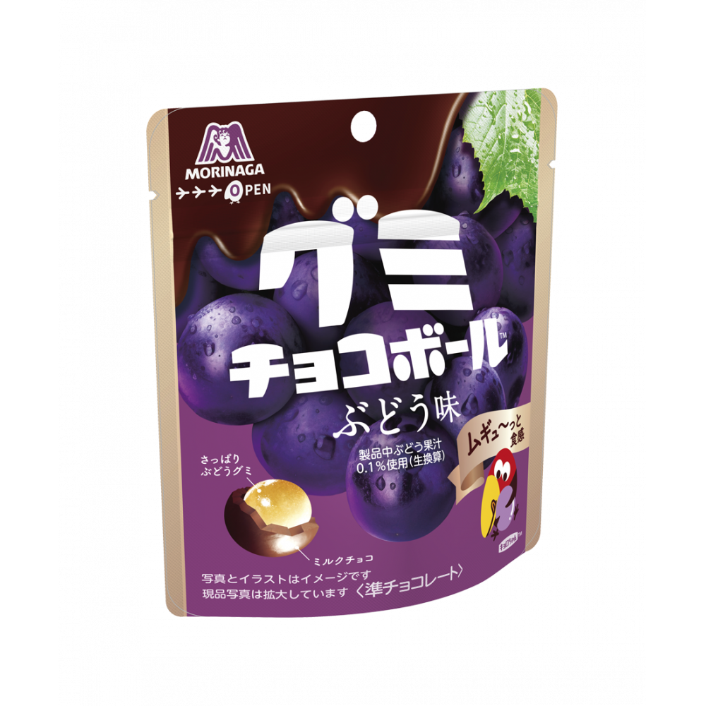 Morinaga, Gumi Choco ball, Grape flavor, Gummy & Chocolate, 47g