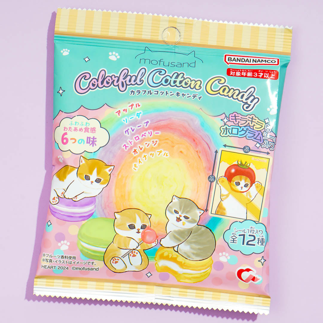Mofusand Colorful Cotton Candy – Six Flavors