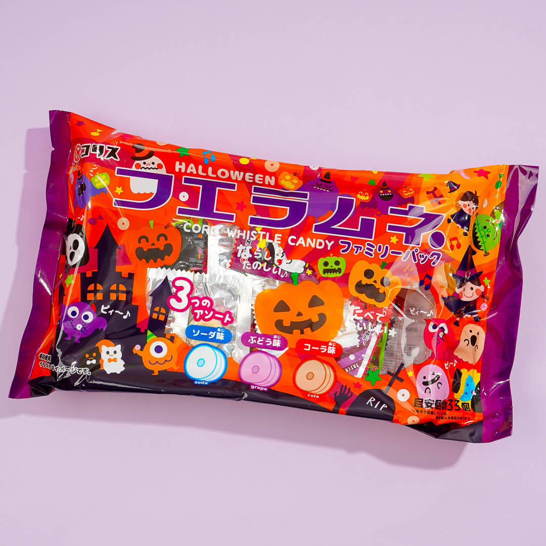 Coris Halloween Ramune Candy Pack – Assorted Flavors