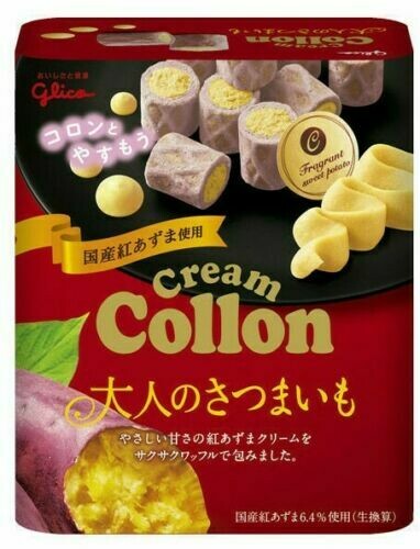 Glico “Cream Collon, Sweet Potato”, 48g