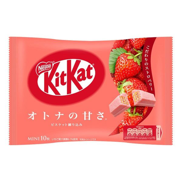 Kit Kat JAPAN Mini Strawberry 10 Piece Wafer Chocolate – Tokyo Snack Land