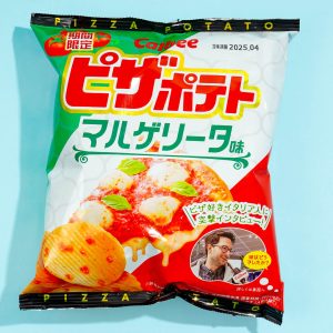 Calbee Pizza Potato Chips – Margherita