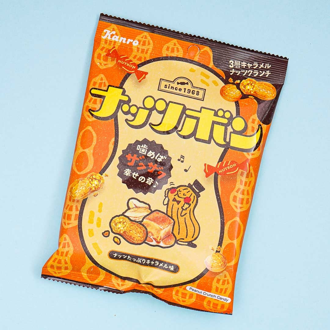 Kanro Nutbon Caramel Candy – Nut Crunch
