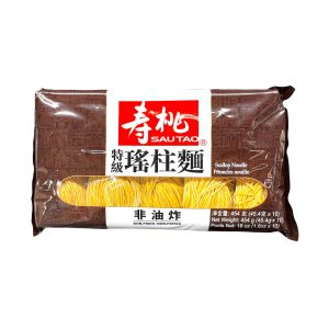 Sautao Scallop Noodle