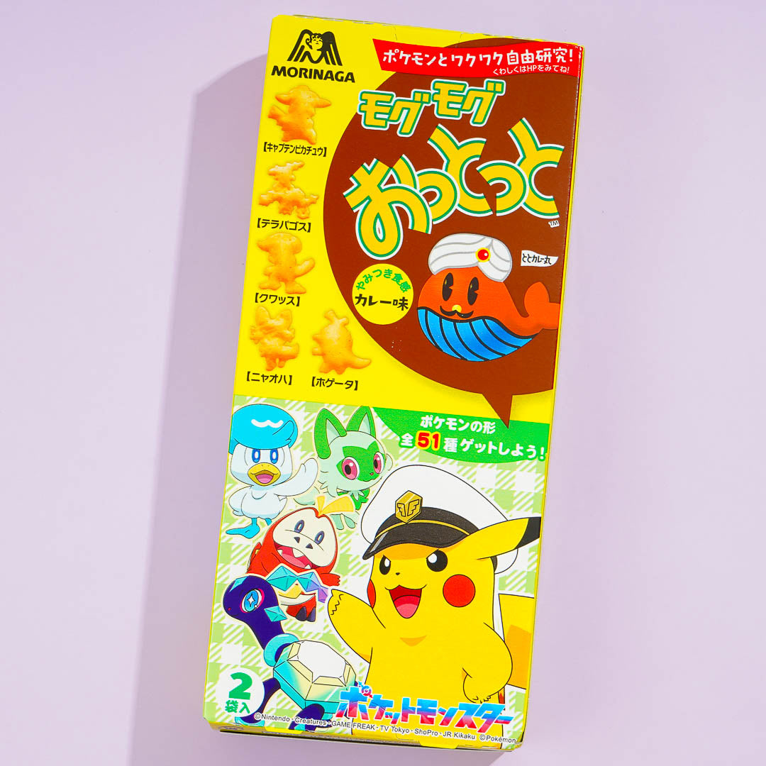Mogu Mogu Ottotto Crackers Box – Veggie Curry