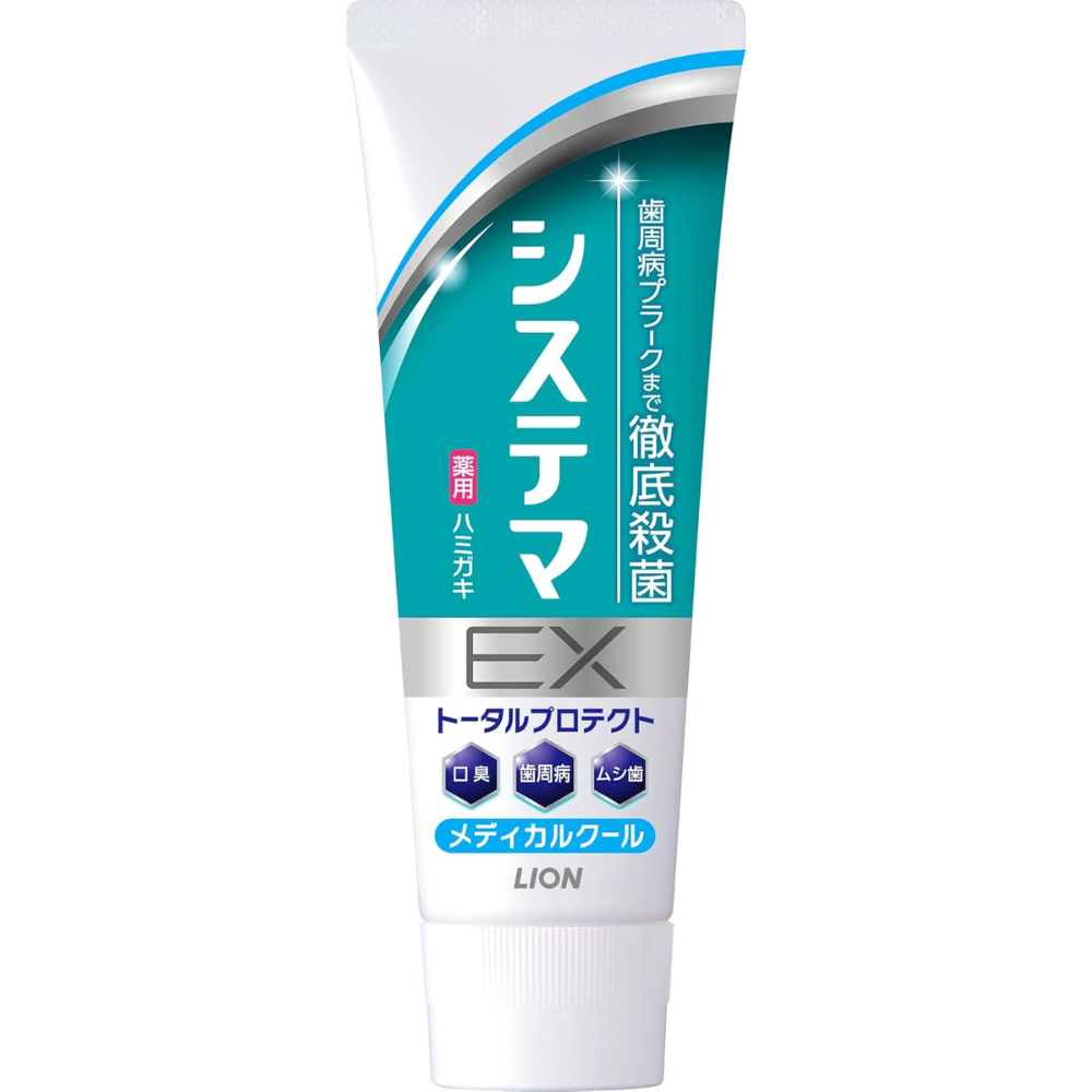 Lion Systema EX Toothpaste Medical Cool 130g – Gum Care – Made in JAPAN – Tokyo Sakura Mall