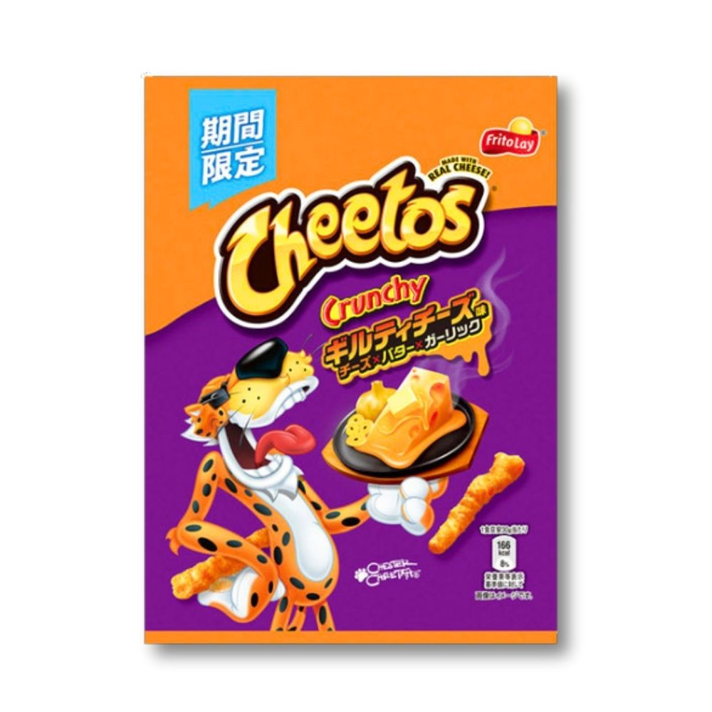 Japan Cheetos – Garlic, Cheese & Butter Flavor