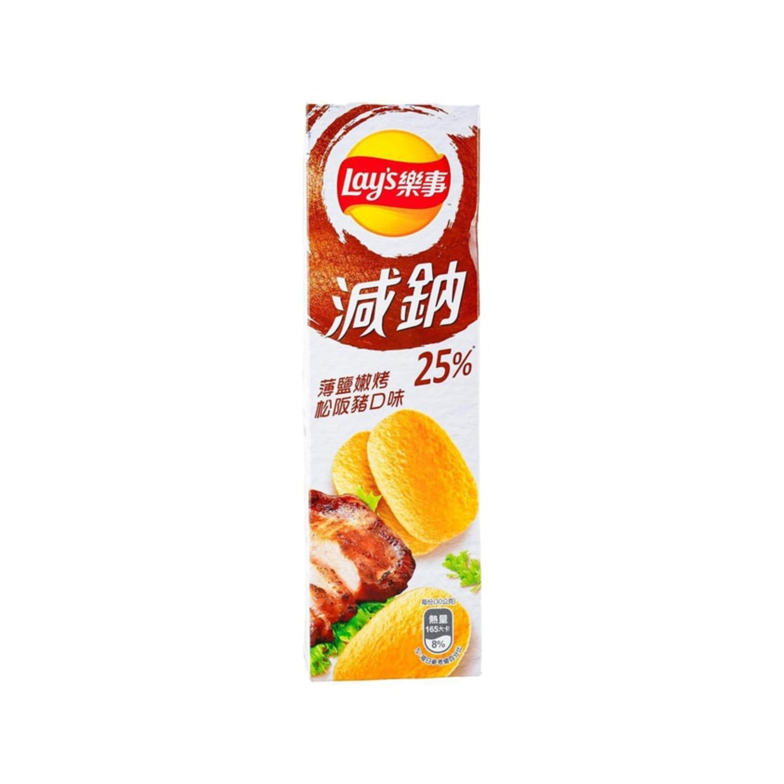 Lay’s Stax Potato Chips Pork Flavor (Taiwan)