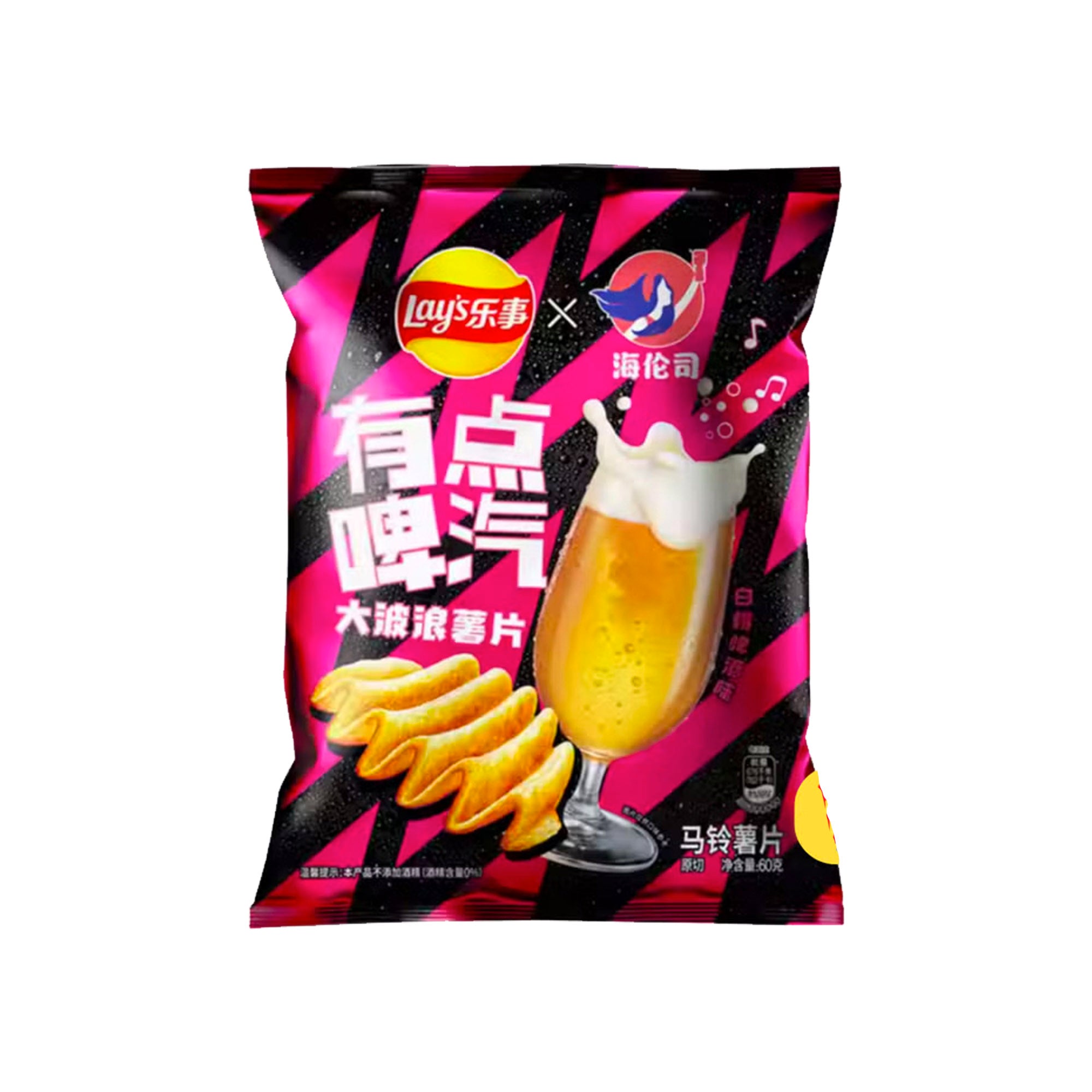 Lay’s White Peach & Beer (China)