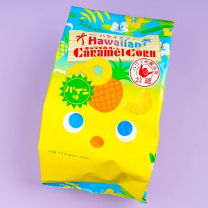 Tohato Hawaiian Caramel Corn – Pineapple