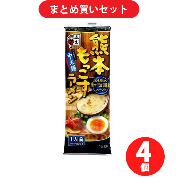 Itsuki, Dried Instant Ramen Noodle, KUMAMOTO MOKKOS, 123 g x 4 bags