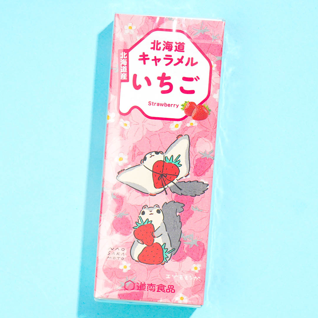 Hokkaido Caramel Candy – Strawberry