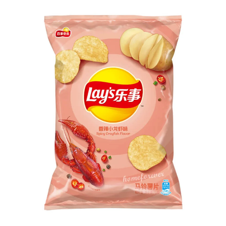 Lays Spicy Crayfish 70g – CHINA (Case of 12)