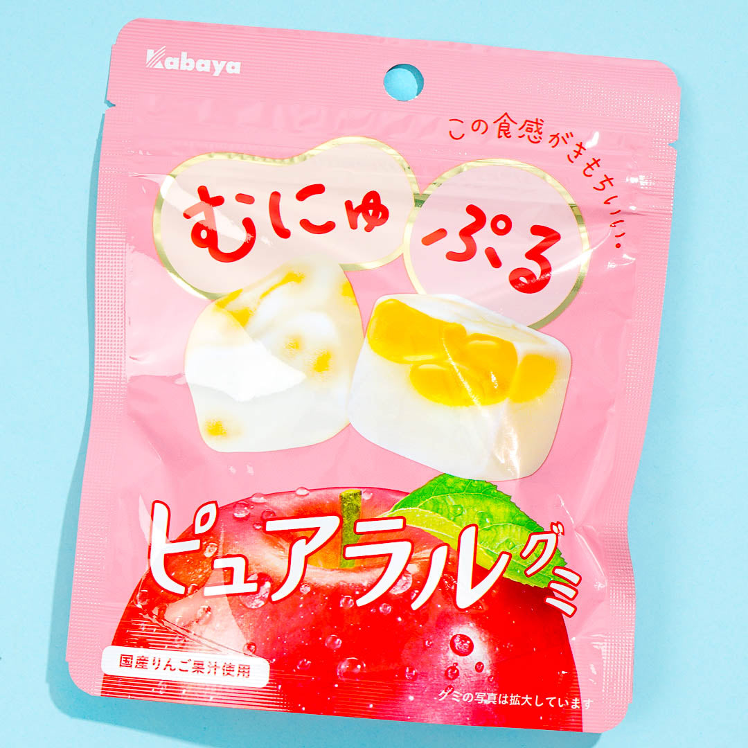 Kabaya Pureral Gummy – Apple