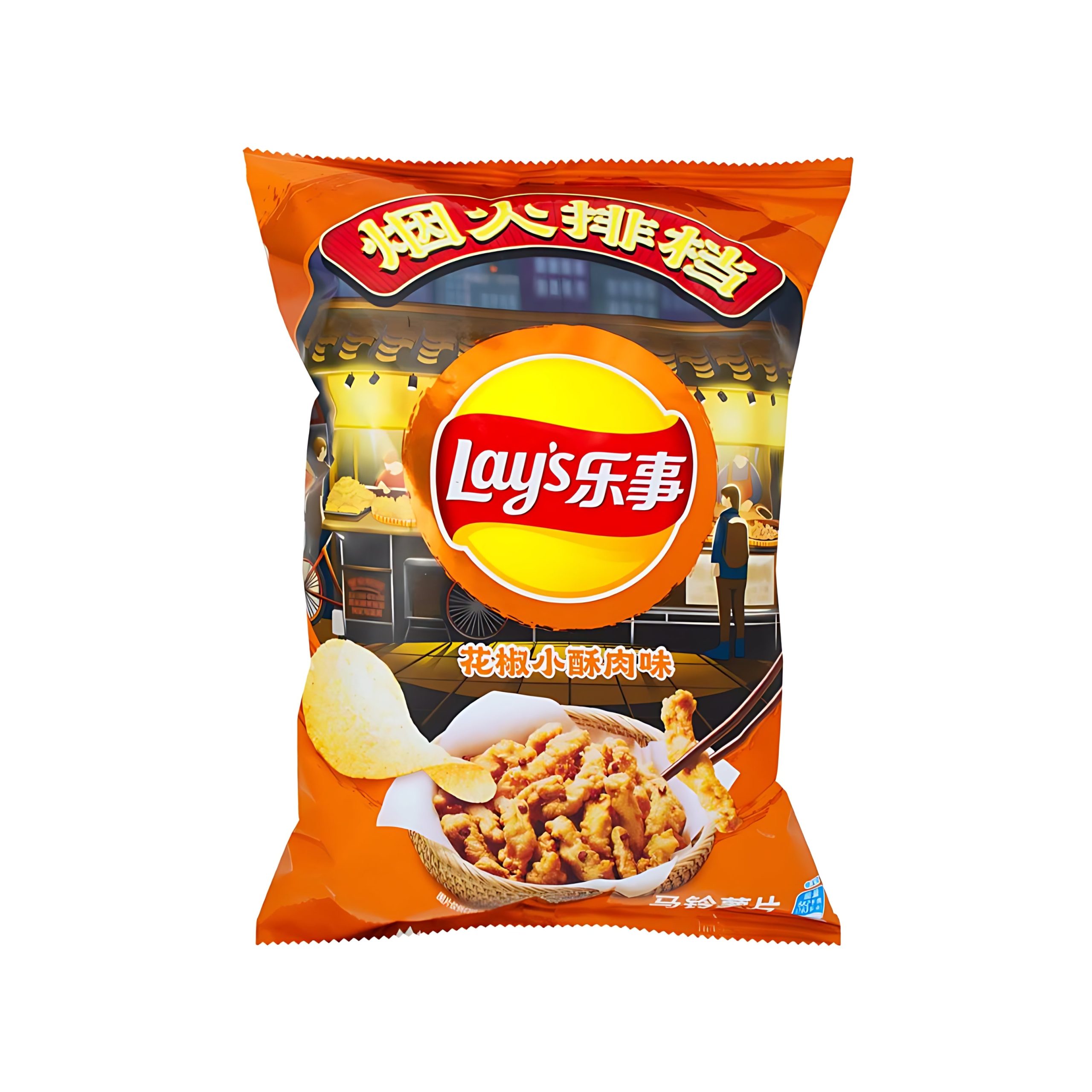 Lay’s Sichuan Pepper Crispy Pork (China)