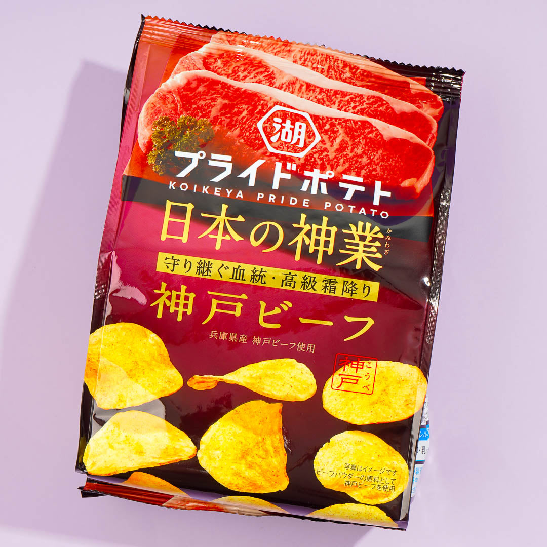 Koikeya Pride Potato Chips – Japanese Miracle Kobe Beef