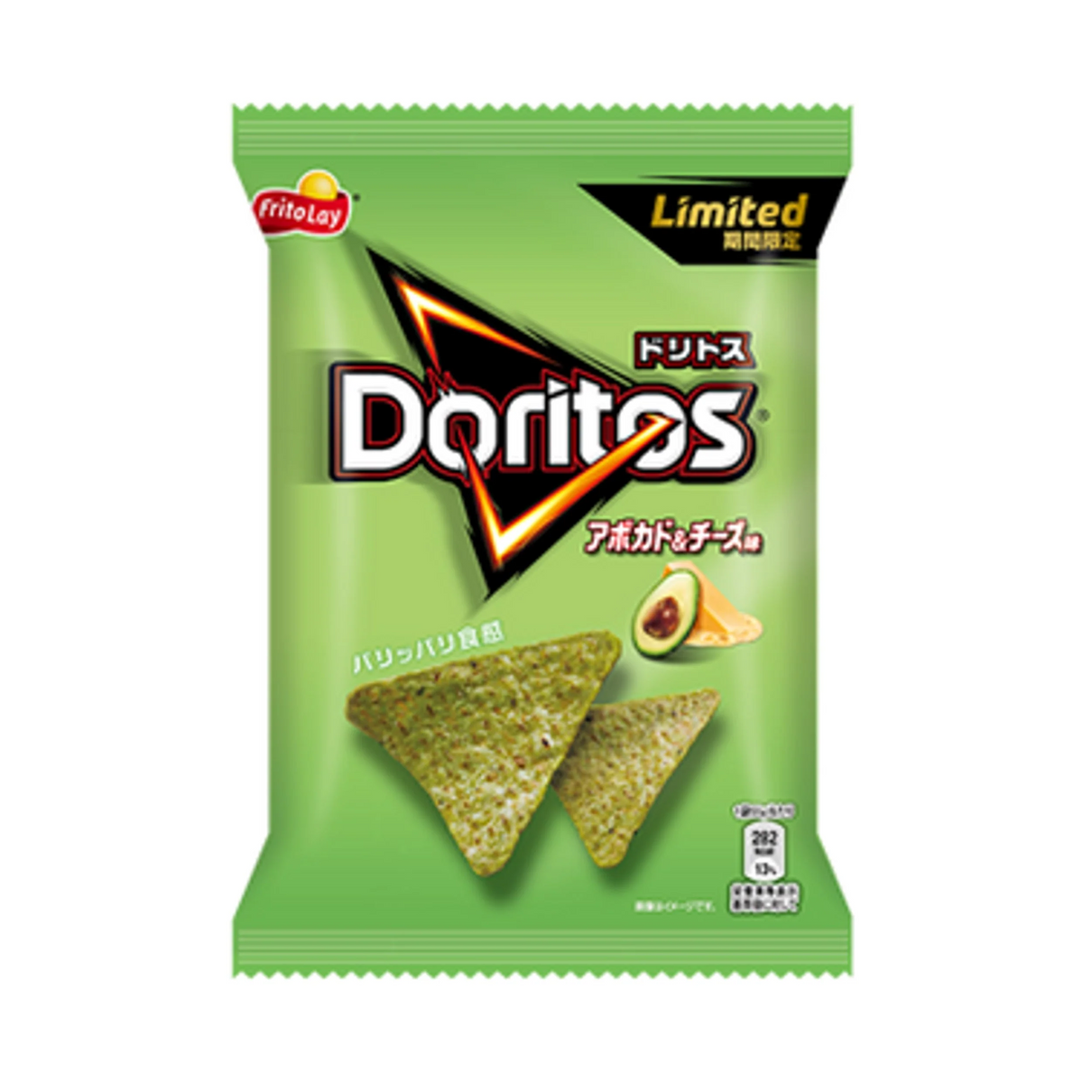 Doritos Avocado Cheese 55g – JAPAN (Case of 12)