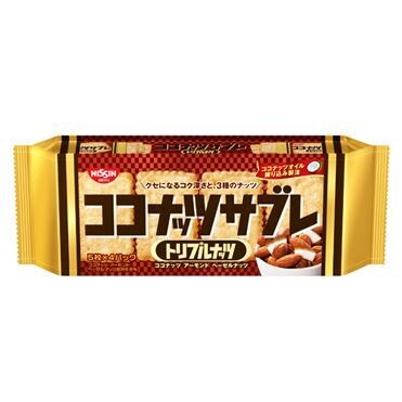 Nissin, “Coconut Sable, Triple Nuts”, 20 pcs in 1 bag