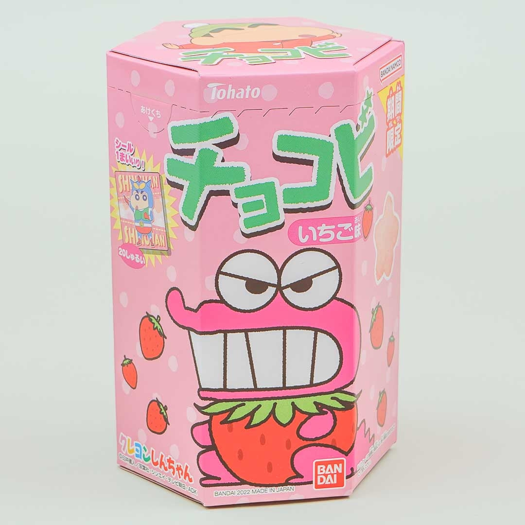 Crayon Shin-Chan Chocobi Corn Snacks – Strawberry