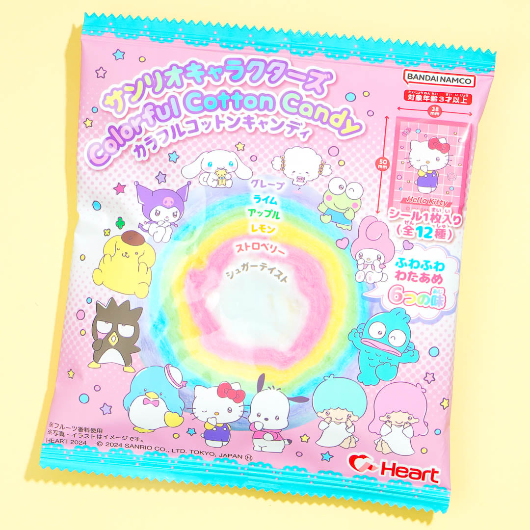 Sanrio Characters Colorful Cotton Candy – Six Flavors