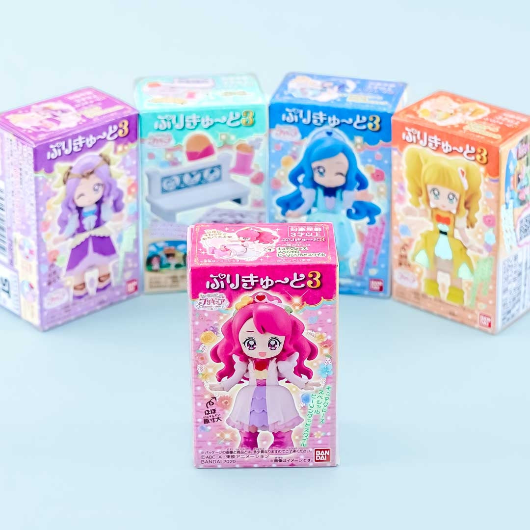 Healin’ Good Precure Purikyu Figure