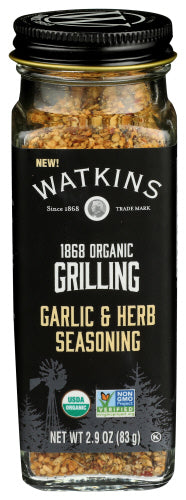 Watkins Seasoning Grilling Garlic Herb 2.9 Oz – Pack Of 3