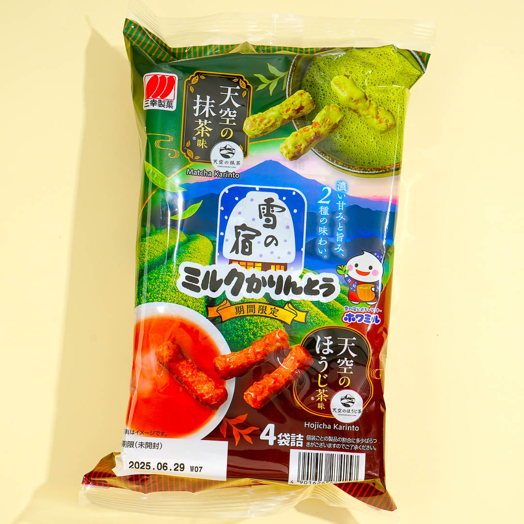 Sanko Yuki No Yado Milk Karinto Sticks – Matcha & Houjicha