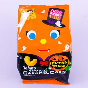 Tohato Halloween Caramel Corn – Pumpkin Pudding