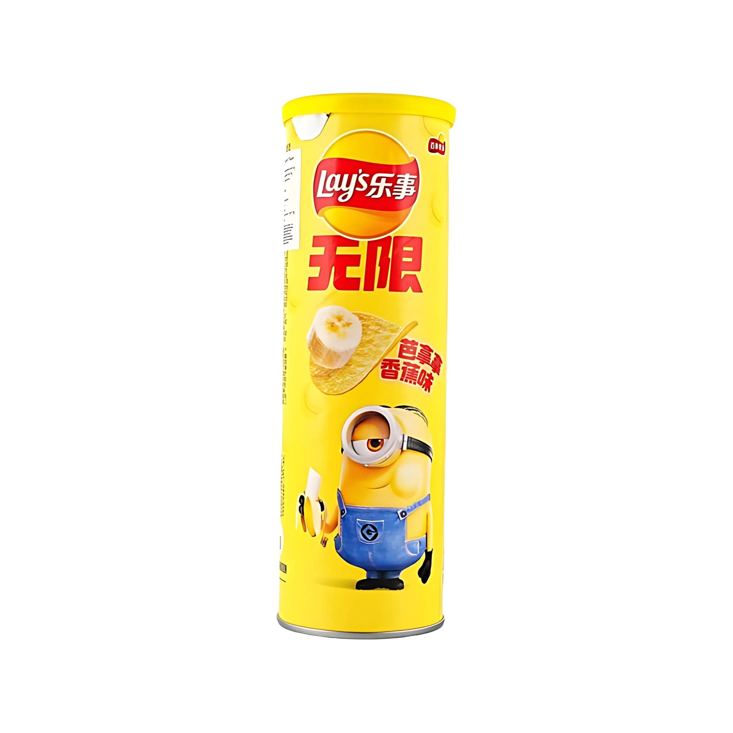 Lay’s Potato Chips Banana Flavor (China)