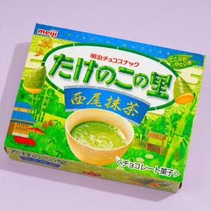 Takenoko No Sato Biscuits – Nishio Matcha