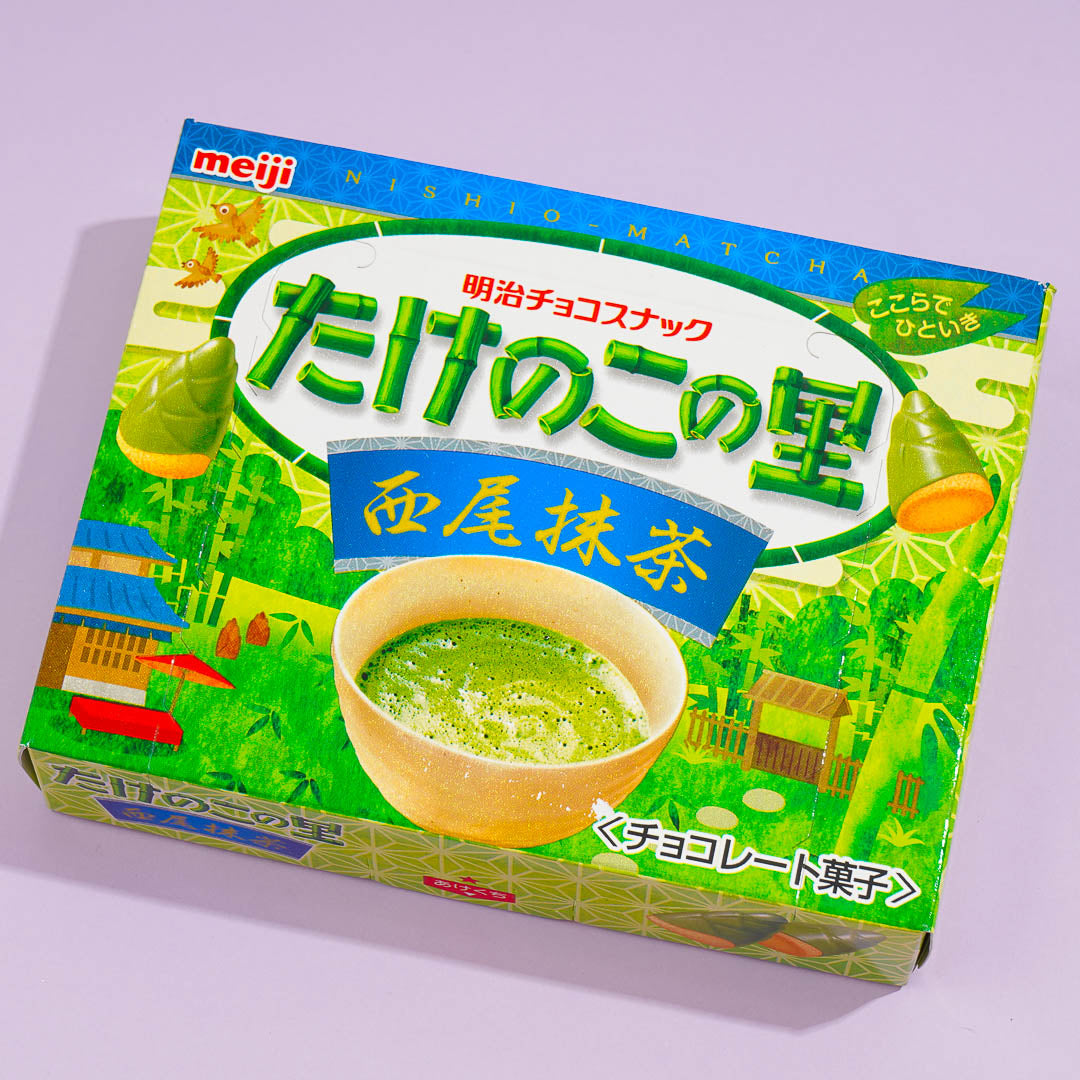 Takenoko No Sato Biscuits – Nishio Matcha