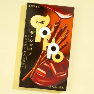 Toppo Biscuit Sticks – Dark Chocolate