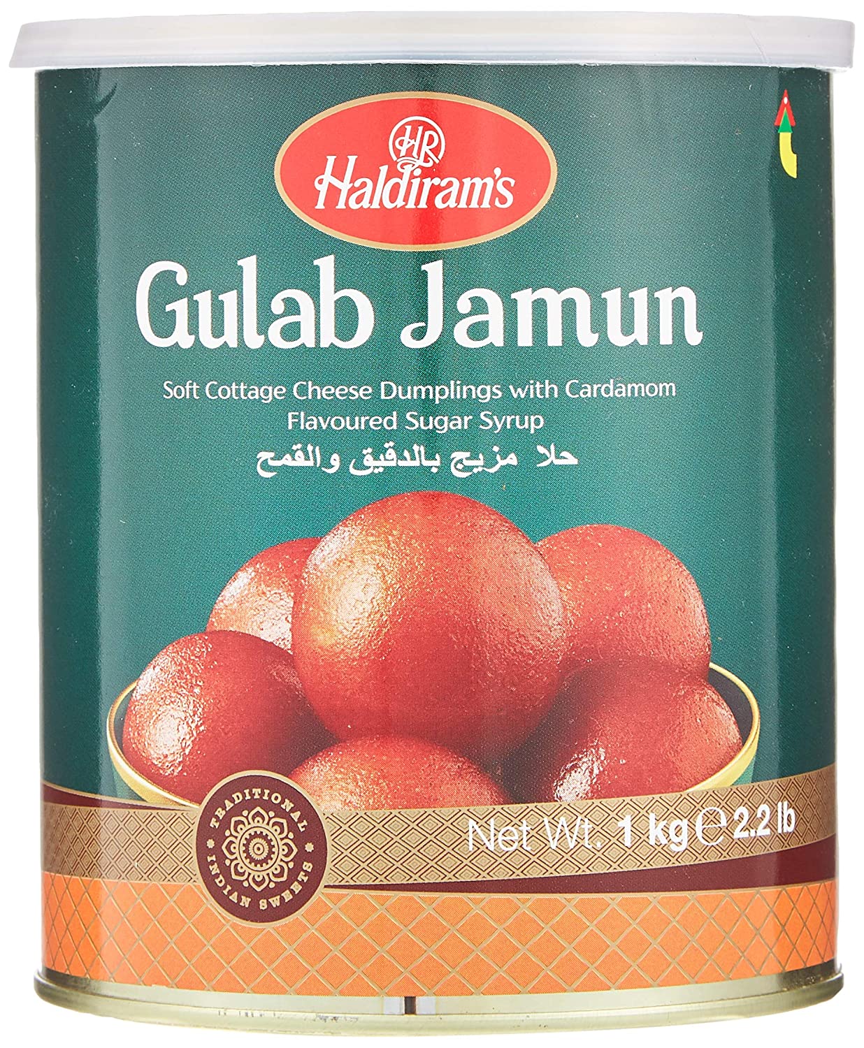 Haldiram’s Classic Indian Gulab Jamun, 2.2 Lbs