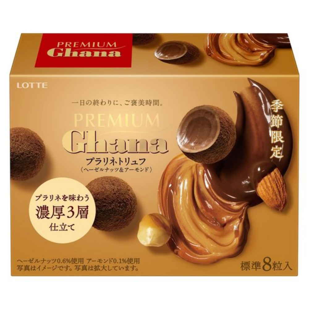 Lotte Ghana Praline Truffle Hazelnut Chocolate 49g – Made in JAPAN – Tokyo Sakura Mall