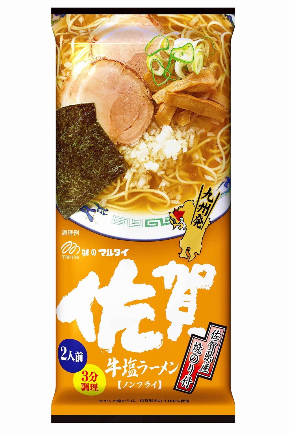 Marutai “Saga Beef & Salt Ramen” High Quality Ramen, 185g