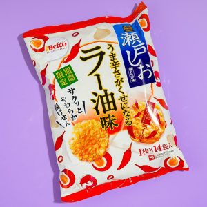 Befco Kuriyama Seto Shio Rice Crackers – Chili Oil