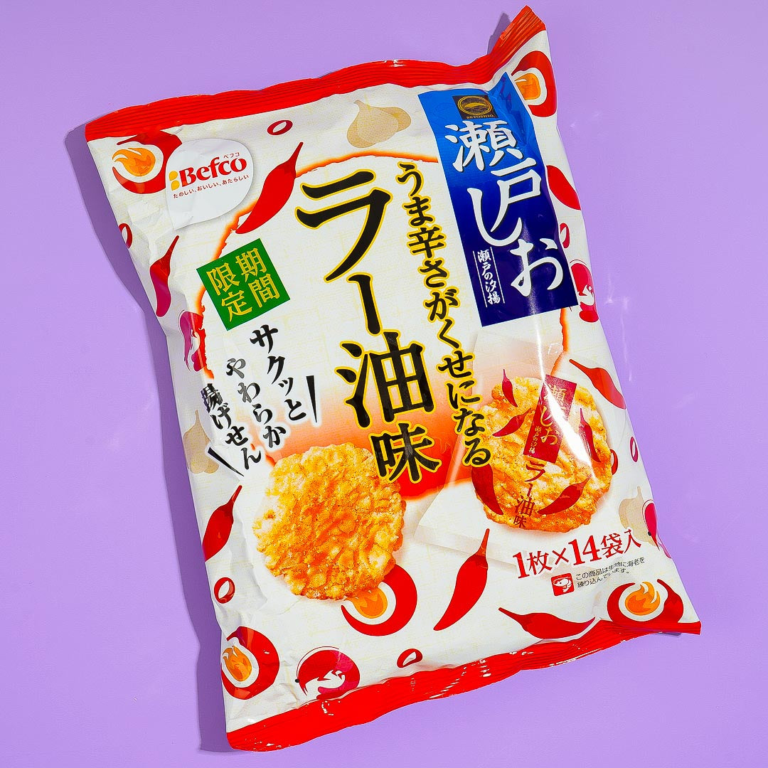 Befco Kuriyama Seto Shio Rice Crackers – Chili Oil