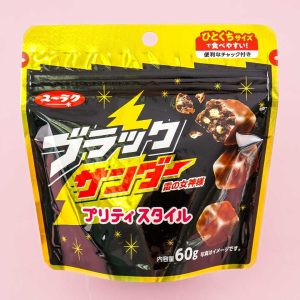 Yuraku Black Thunder Chocolate Bites